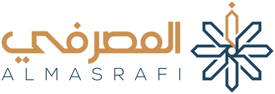 المصرفي — Al-Masrafi