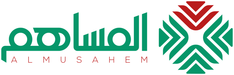 المساهم — Al-Musahem