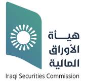هيئة الاوراق المالية