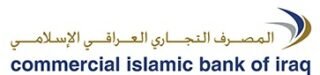 المصرف التجاري العراقي الإسلامي