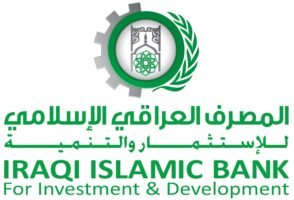 المصرف العراقي الاسلامي