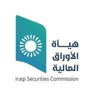 هيأة الاوراق المالية العراقية
