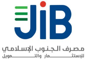 مصرف الجنوب الإسلامي